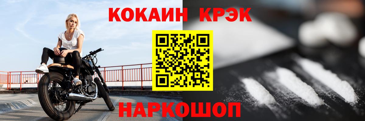 А ПВП Канаш