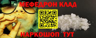 дистиллят марихуана Краснодар