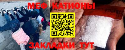 дистиллят марихуана Краснодар