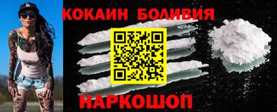 дистиллят марихуана Краснодар