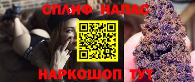 дистиллят марихуана Краснодар