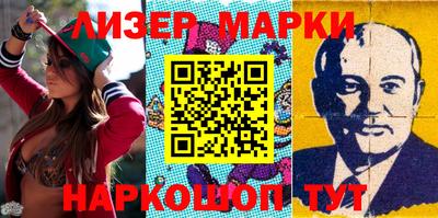 дистиллят марихуана Краснодар
