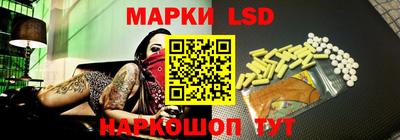 дистиллят марихуана Краснодар