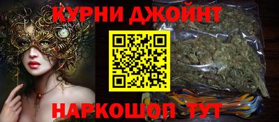 тгк Краснознаменск