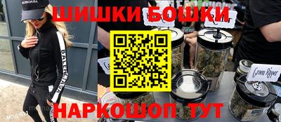 мдпв Краснокаменск