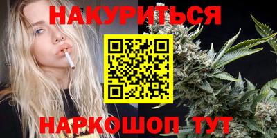 мдпв Краснокаменск