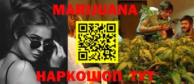 мдпв Краснокаменск