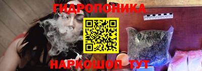 тгк Краснознаменск
