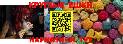 мдпв Краснокаменск