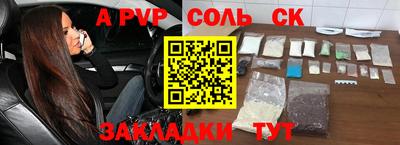 дистиллят марихуана Краснодар