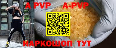 дистиллят марихуана Краснодар