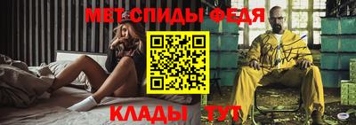 дистиллят марихуана Краснодар