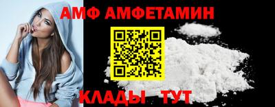 дистиллят марихуана Краснодар