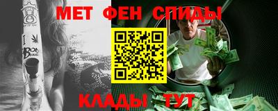 тгк Краснознаменск