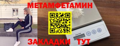 дистиллят марихуана Краснодар