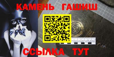 дистиллят марихуана Краснодар