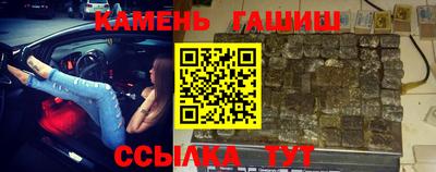 дистиллят марихуана Краснодар