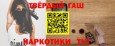 мдпв Краснокаменск