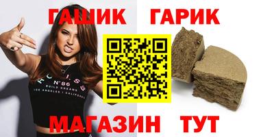 мдпв Краснокаменск